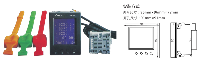 冷縮電纜終端