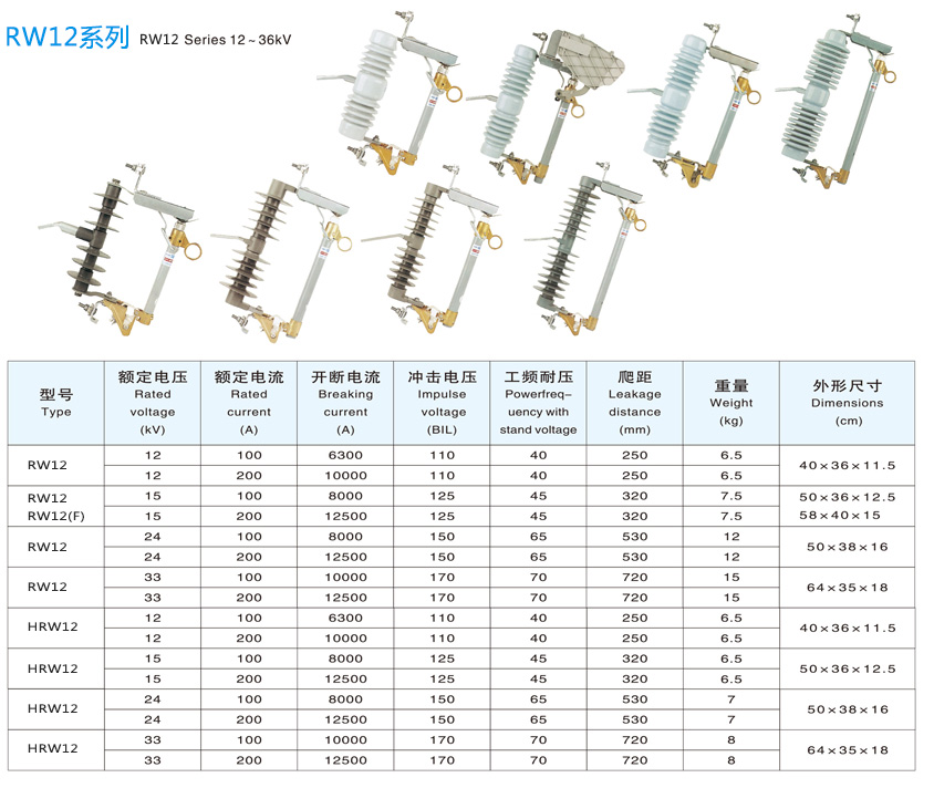 微信圖片_20201217160704.jpg